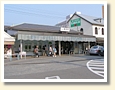 鎌倉駅