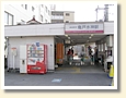 亀戸水神駅