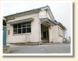 上溝駅