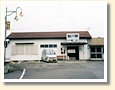 粕川駅