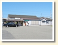 片岡駅
