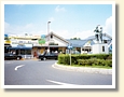 勝田駅
