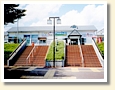川尻駅(現・十王駅)