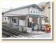風祭駅