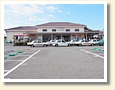衣笠駅