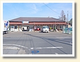 木崎駅