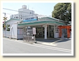 京急大津駅