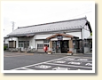 児玉駅