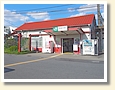 高麗川駅
