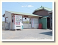 上総村上駅