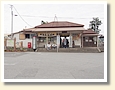 上総牛久駅
