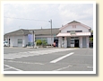 黒田原駅