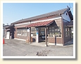 和銅黒谷駅(旧・黒谷駅)