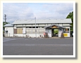 久留里駅