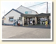 南古谷駅