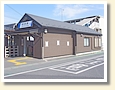 南羽生駅