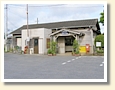 馬来田駅