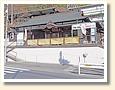 御嶽駅