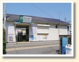 宮山駅