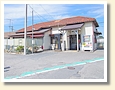 持田駅
