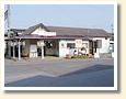 茂林寺前駅