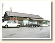 守谷駅