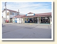 六実駅