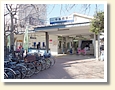 中板橋駅