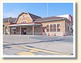 西桐生駅