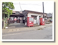 仲ノ町駅