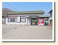 南蛇井駅