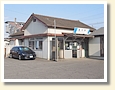 韮川駅