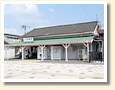 野崎駅