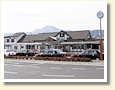 沼田駅