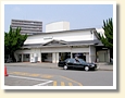 大口駅