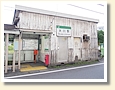 大川駅