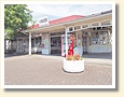 小前田駅