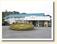 大金駅
