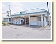 大貫駅