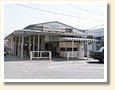 大和田駅