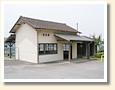 折本駅