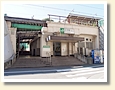 王子駅
