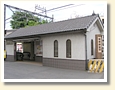 青梅街道駅