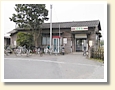 竜舞駅