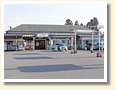 下今市駅