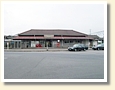 新伊勢崎駅