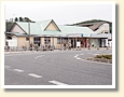新鹿沼駅
