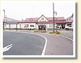 新栃木駅