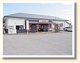 佐野市駅