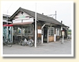 世良田駅
